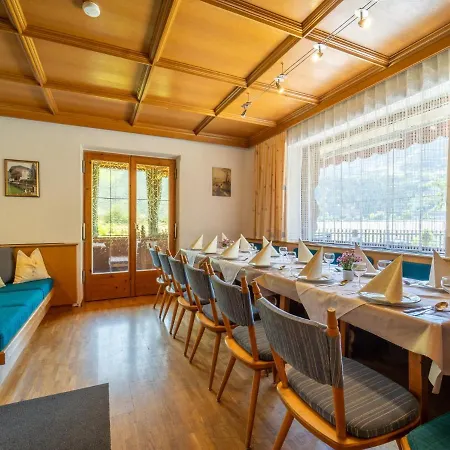 Tiroler Gaestehaus Zell am Ziller