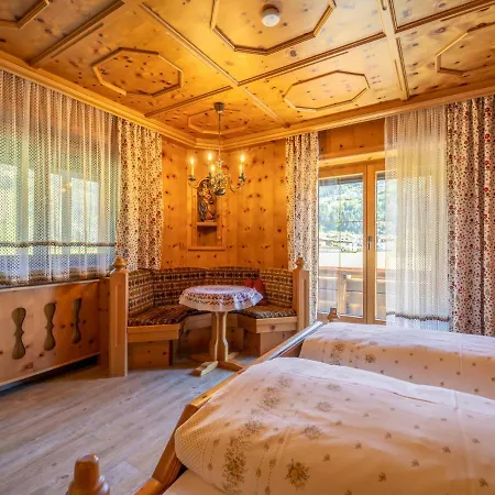 Tiroler Gaestehaus 度假居 *