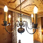 Tiroler Gaestehaus